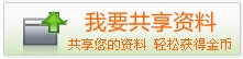 �ϴ�����