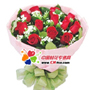 20Ԫ�ʻ�����ȯ