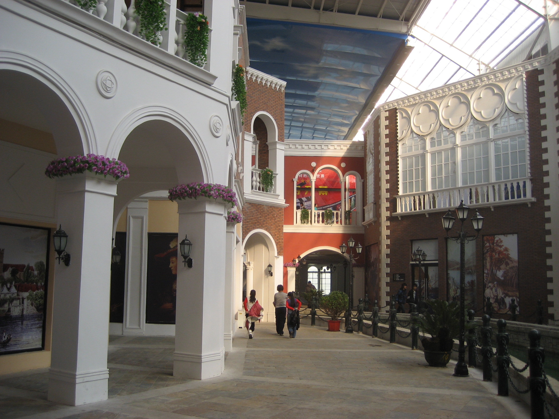 长春大mall(新天地购物公园)