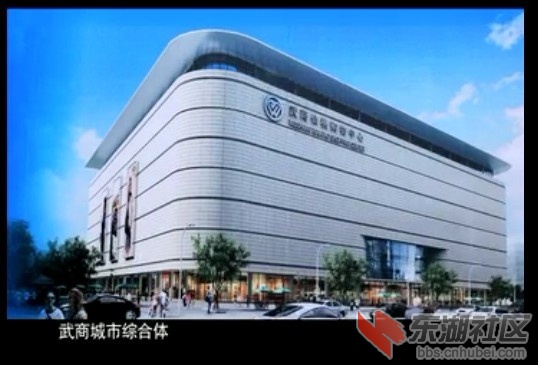 武商集团仙桃购物中心效果图