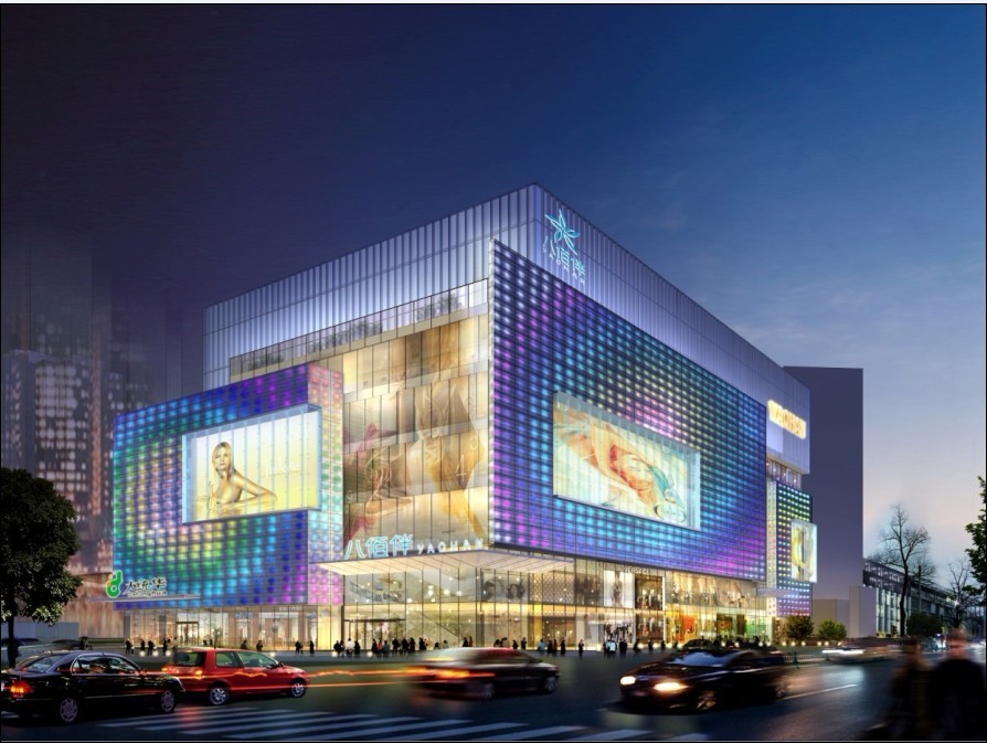 [原创]冒个泡,华地国际长兴八佰伴,新登场~_百