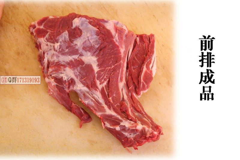 【生鲜精选】超级详细的永辉超市白条猪分割流