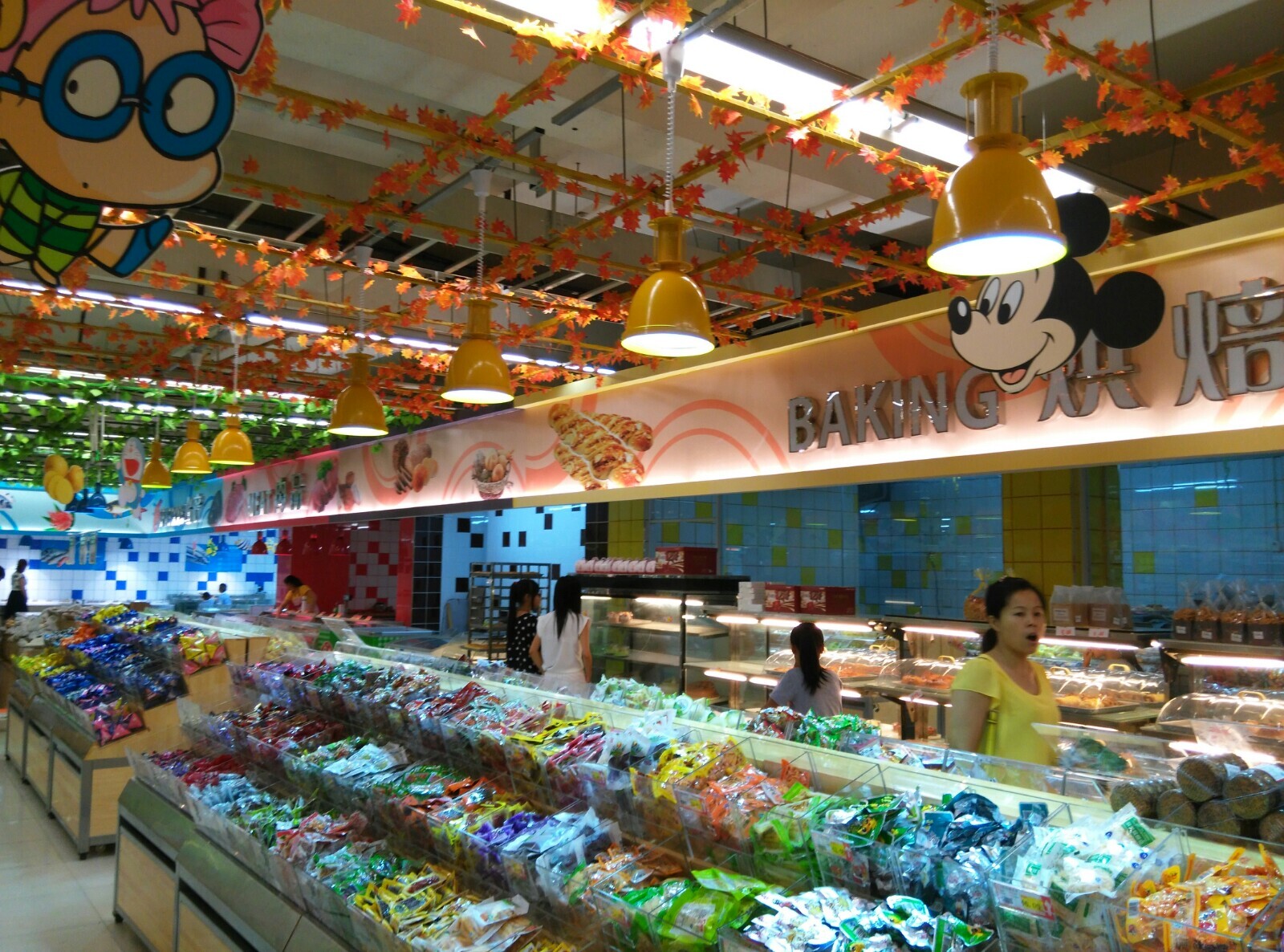 0810591022.jpg