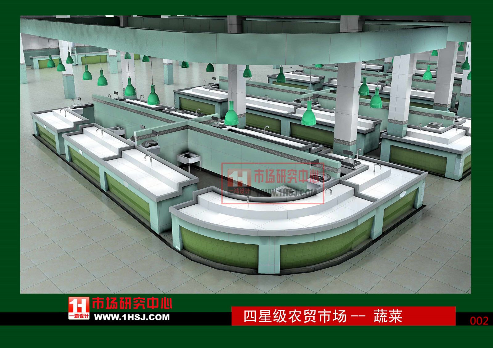 菜市场农贸市场里面的一个菜市场故事_百货店