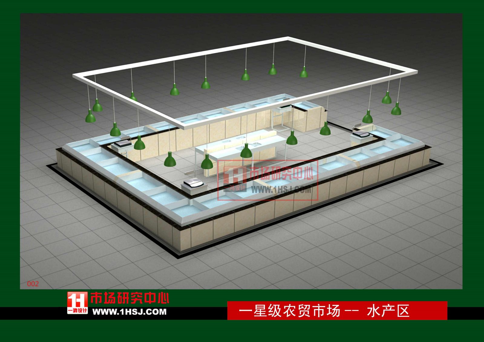 新改造的菜市场农贸市场设计效果图