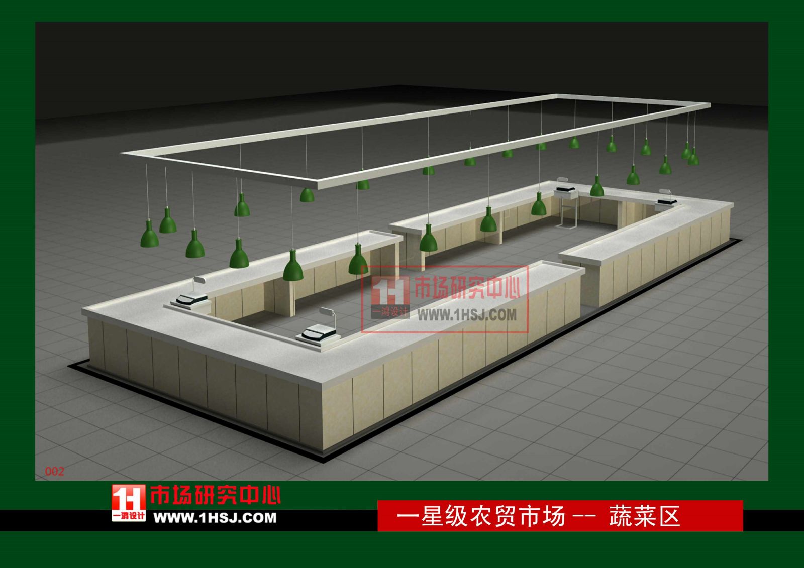 新改造的菜市场农贸市场设计效果图