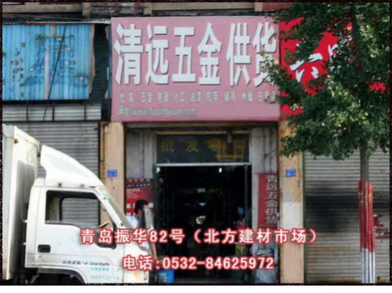 小区门口开什么店挣钱?
