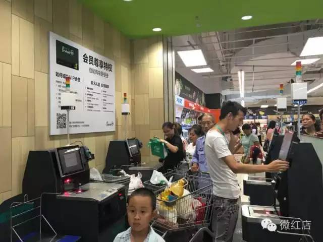 合肥考察新地标:永辉绿标Bravo盛装开业!