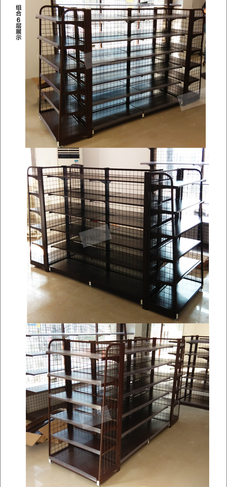 便利店货架如何做好市场推广工作?