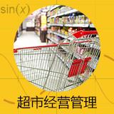 �û�����
