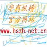 �û�����