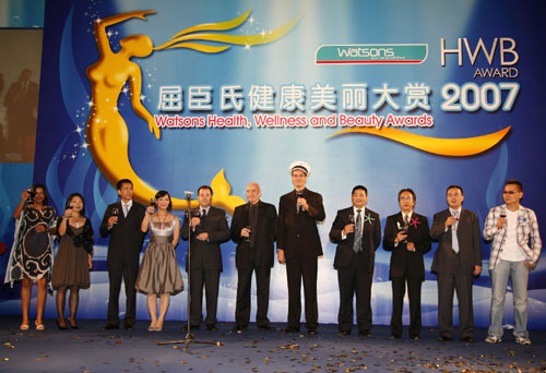 屈臣氏健康美丽大赏 引发中国美丽风暴