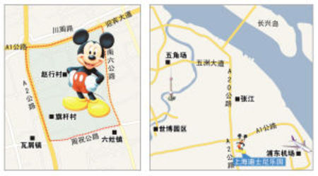 上海迪士尼征地启动+总面积超过6000亩