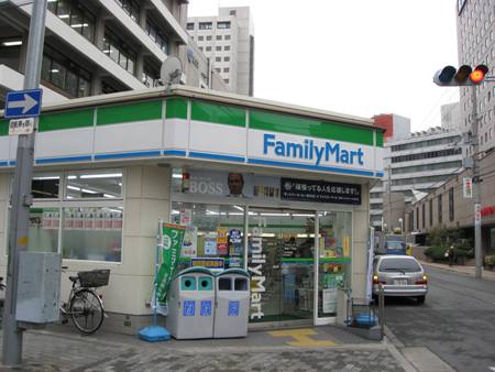 日本经济不景气+便利店抢劫增加50%