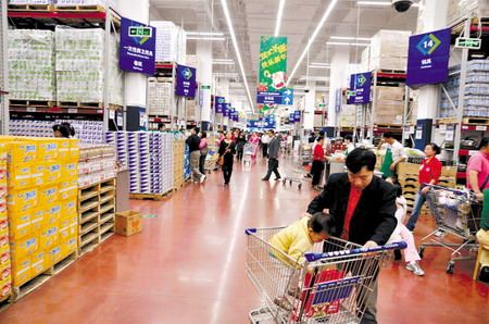 今年什么时候开业 20091222165447824.jpg