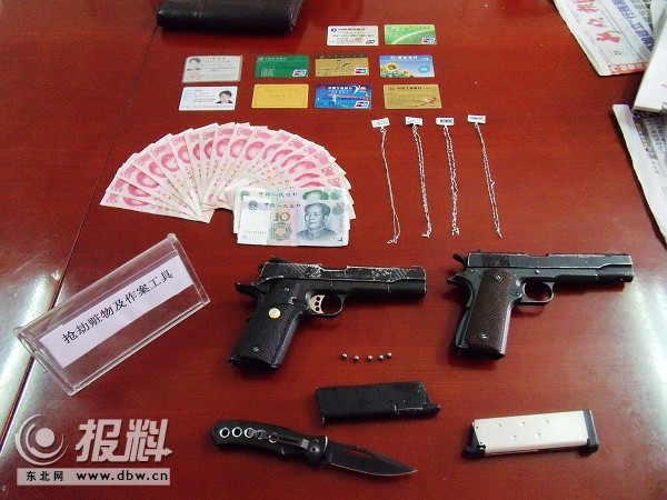 ���������ֶ������ٷ�ȫ������