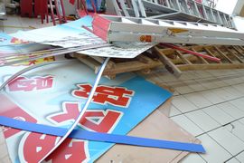 ���ݺ��ֶ��������� ϵͳ����8������