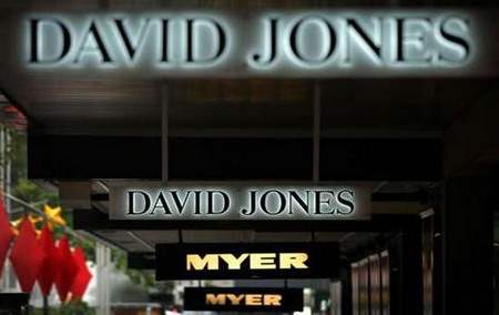 澳大利亚David Jones百货店图