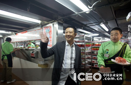 组图:海底捞后厨的工作流程