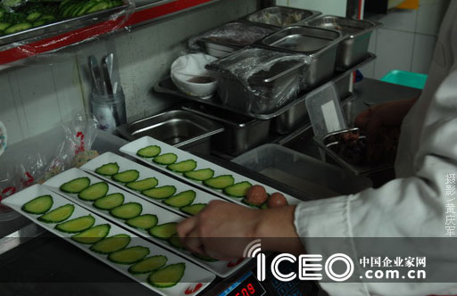 组图:海底捞后厨的工作流程