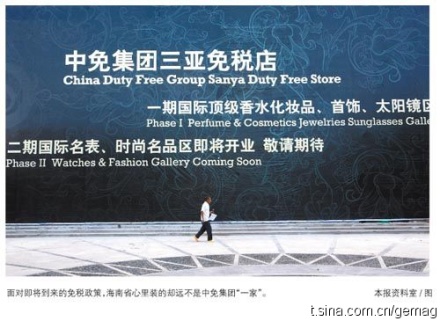 香港、澳门出入境可以携带的东西数量的上限.