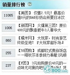 2011613161538431.jpg