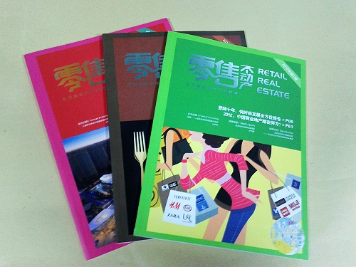 2012618172447.jpg