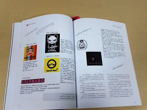 2012618172559.jpg