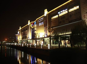 深国投商置项目大盘点(独家)