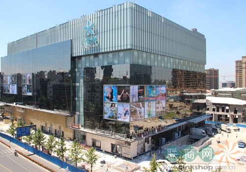 长兴八佰伴8月10日开业 宣城店将在年内开业_