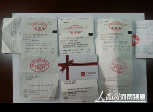 洛阳博物馆预约不上还能放票吗 2013219928373657.jpg