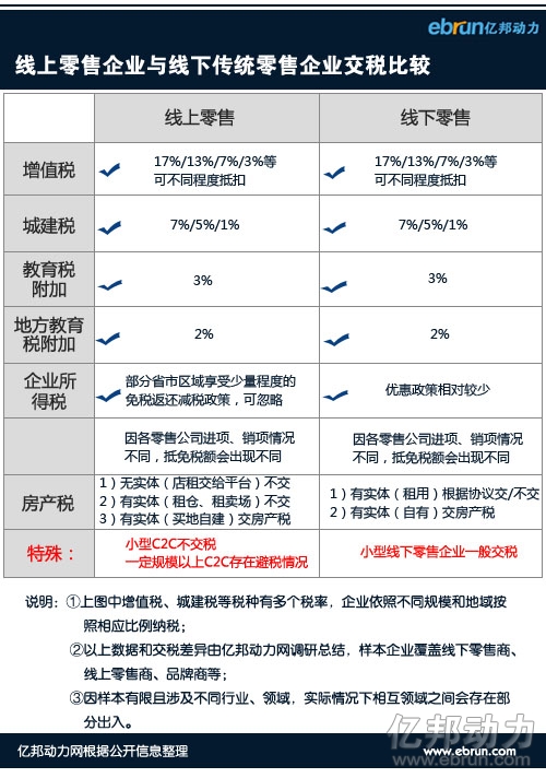 2013314918161036.jpg