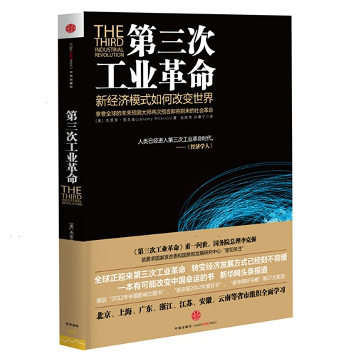 20131111103241.JPG