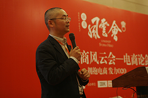 ���̶��³���Сΰ��Ϊ����������Ѱ�ҽ������