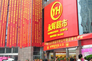 ���Գ���ǰ������������������ �¿�23�ҵ�