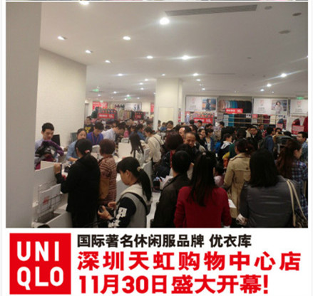 ���¿�������ڹ��ݽ��ϲ��ĵ�ͬ��