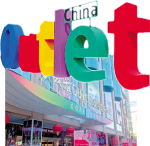 ��������ʱ����ת�Ͱ�����˹������ʽ��ҵ