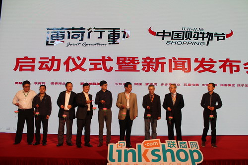 ����������̩�ȶ�������̷����й�����ڡ�