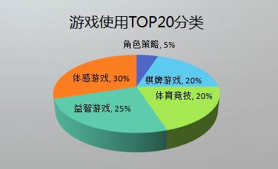 fck_201421913523_165.jpg