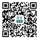 关于互联网时代的超市未来的毕业论文范文
