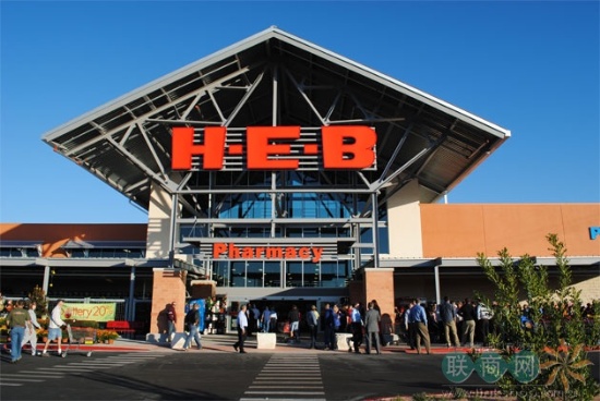 H-E-B��������������ӻ����13������
