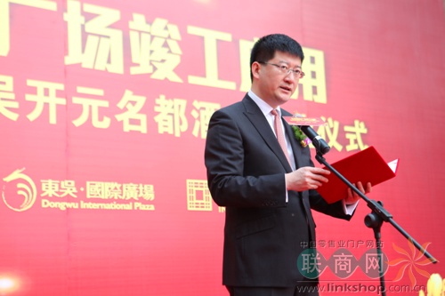 ���ݶ�����̩����һ��ҵ ����������ҵ��ƪ��