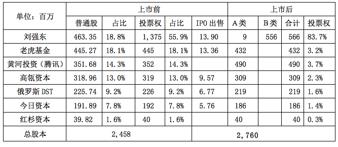 fck_2014514155432_537.png