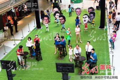 上海恒基名人购物中心将足球场搬进室内