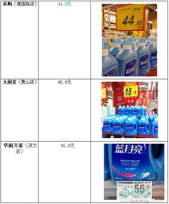 fck_201481294053_134_lssize.jpg