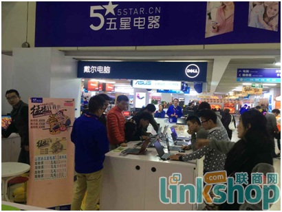 双十一电商物流配送大比拼五星电器承诺次日达