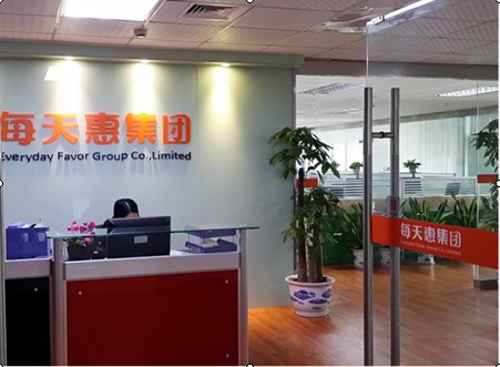 深圳每天惠电子商务有限公司_每天惠智慧便利