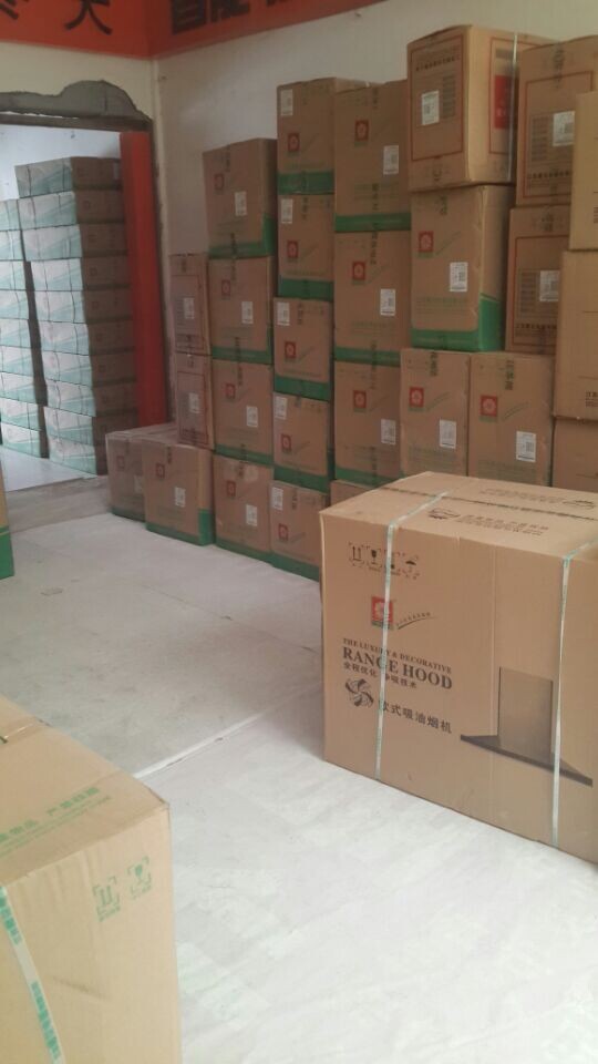 江苏樱花电器有限公司_樱花厨电加盟_零售品