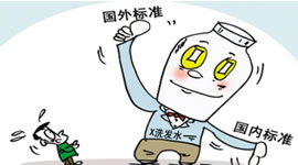 Ϳˡ˫ر׼š